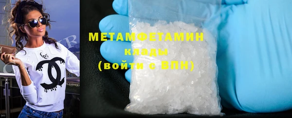 MDMA Остров