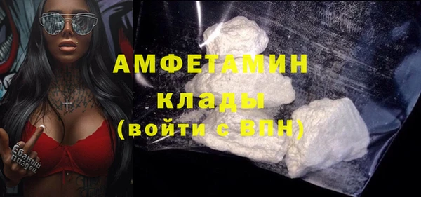 MDMA Остров